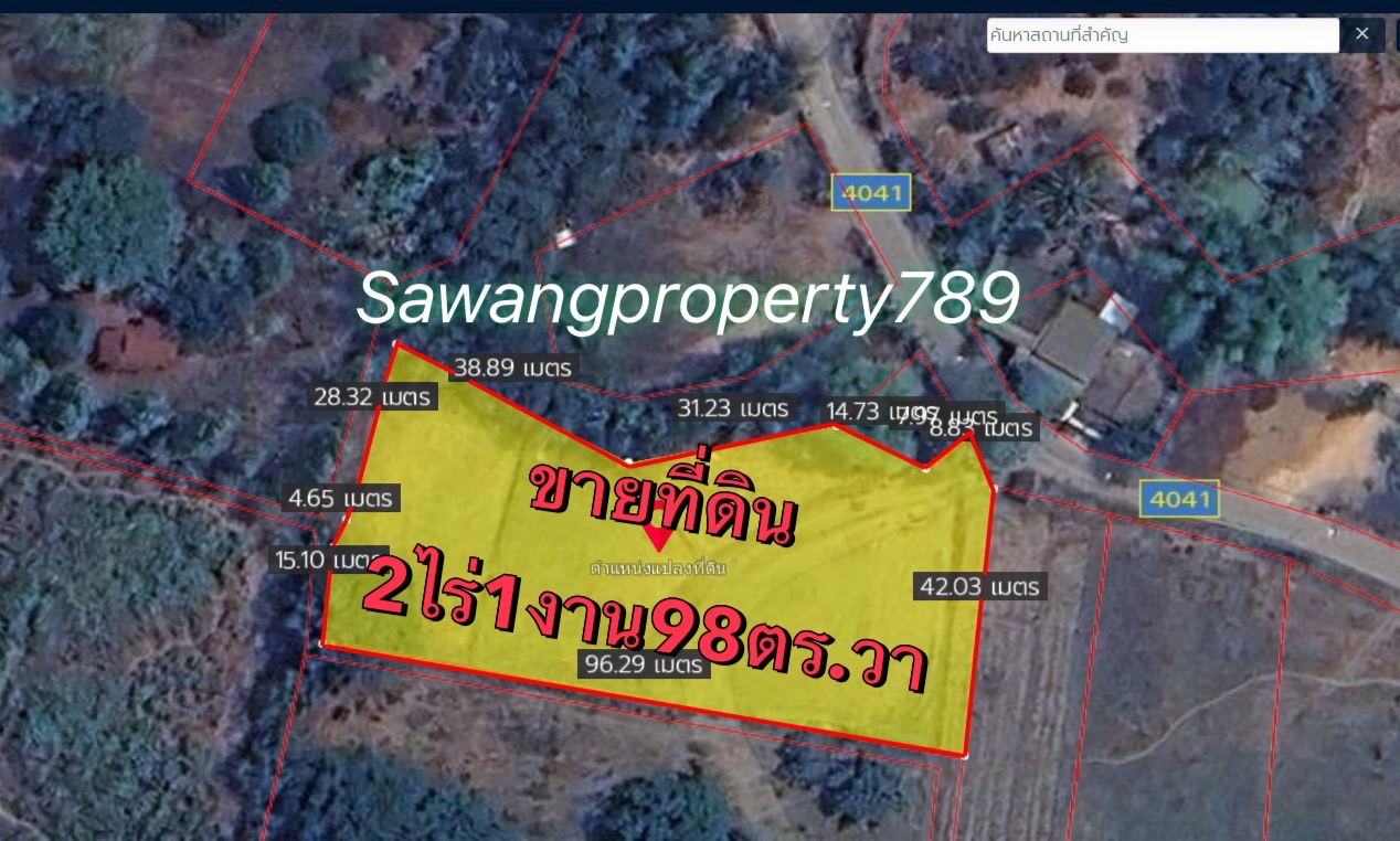 ขายที่ดิน 2ไร่ 1งาน 98ตร.วา พร้อมบ่อน้ำพุร้อน เหมาะสำหรับทำธุรกิจ แม่ออน เชียงใหม่